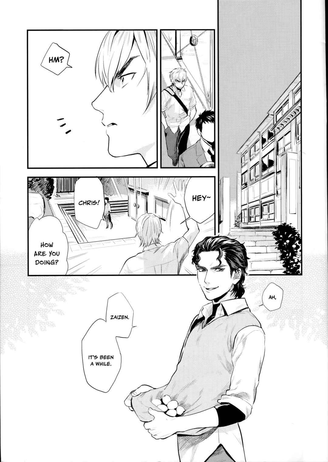 Page 4 Chapter Unknown_e15b Diamond no Ace - Kimi Kurui (Doujinshi)