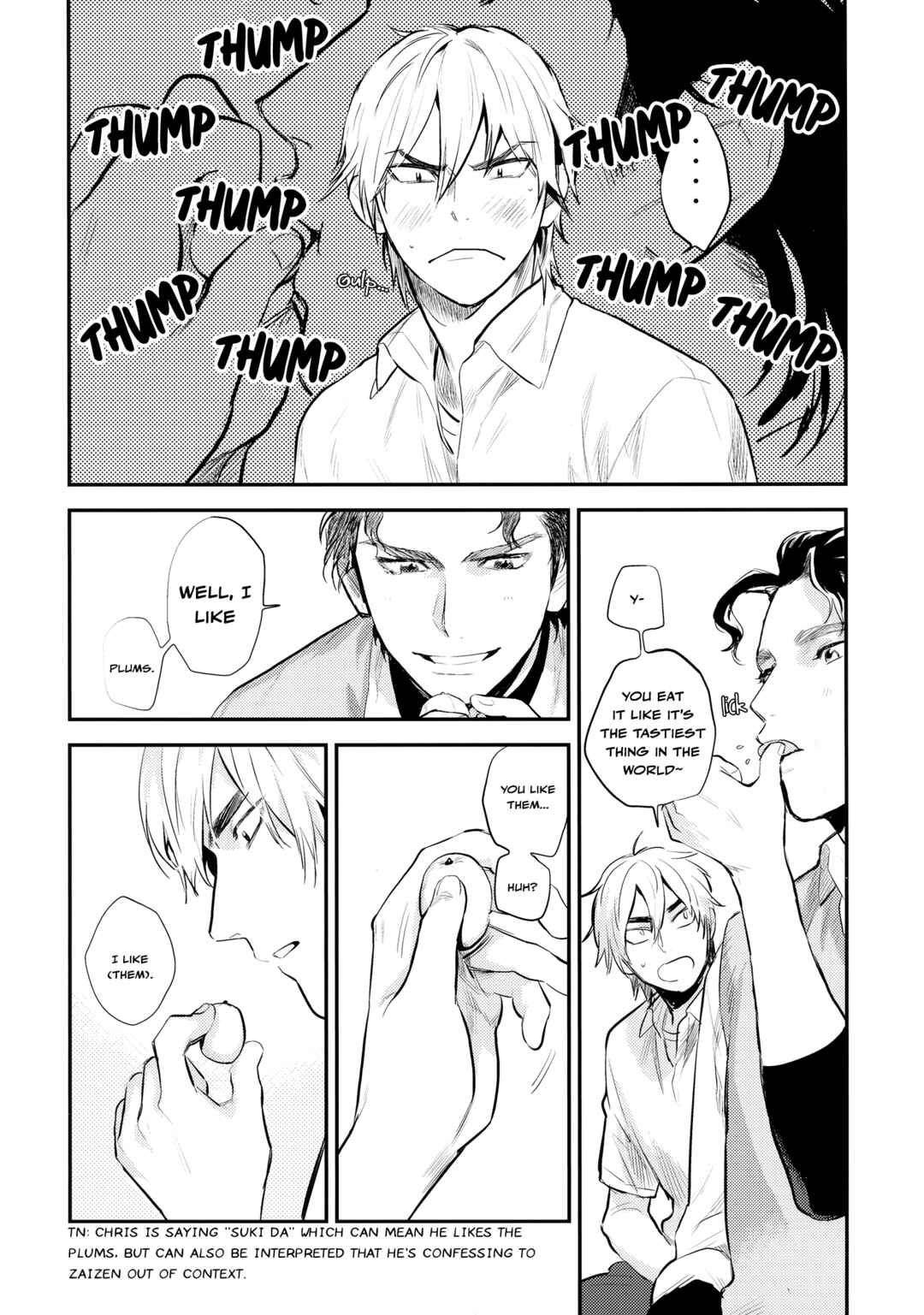 Page 7 Chapter Unknown_e15b Diamond no Ace - Kimi Kurui (Doujinshi)