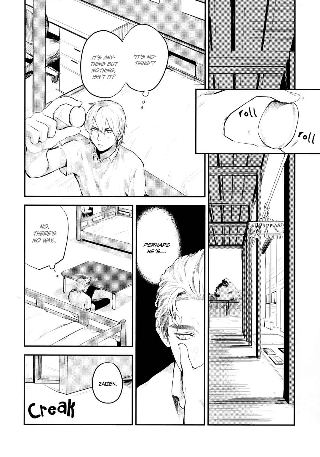 Page 9 Chapter Unknown_e15b Diamond no Ace - Kimi Kurui (Doujinshi)