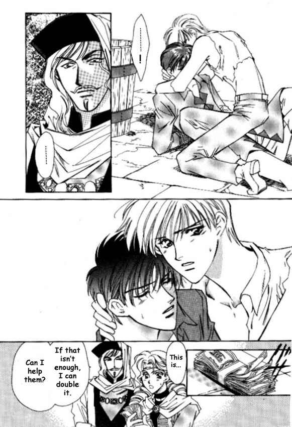 Page 13 Chapter 9 Cutlass