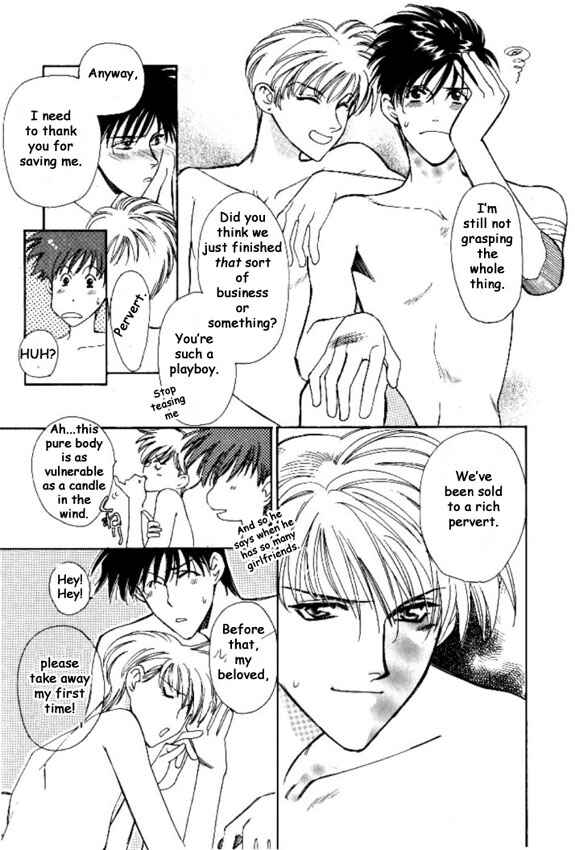 Page 23 Chapter 9 Cutlass