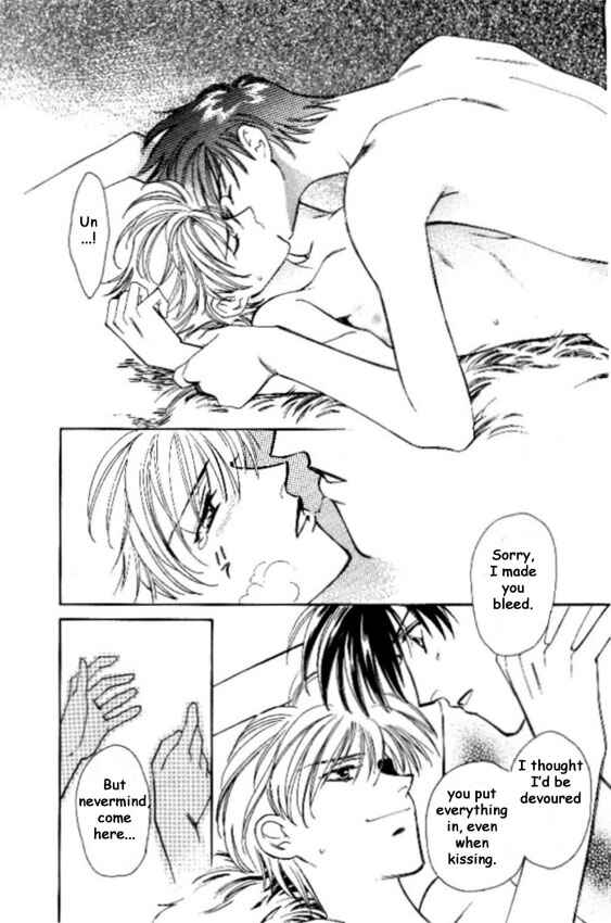 Page 26 Chapter 9 Cutlass