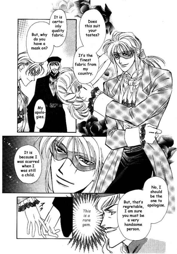Page 31 Chapter 9 Cutlass
