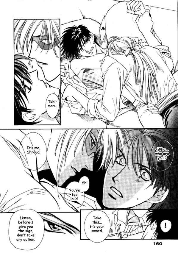 Page 40 Chapter 9 Cutlass