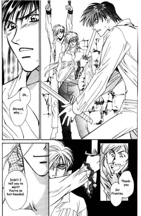Page 44 Chapter 9 Cutlass