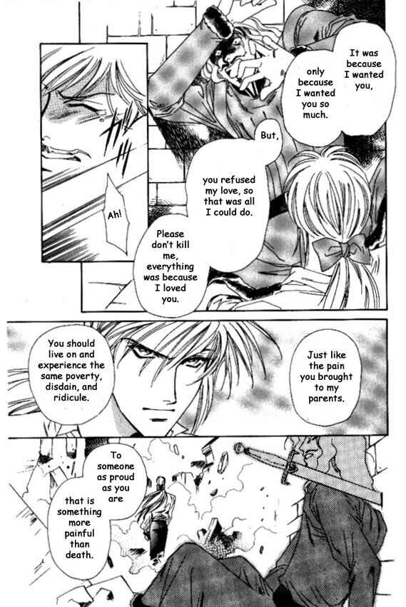 Page 47 Chapter 9 Cutlass