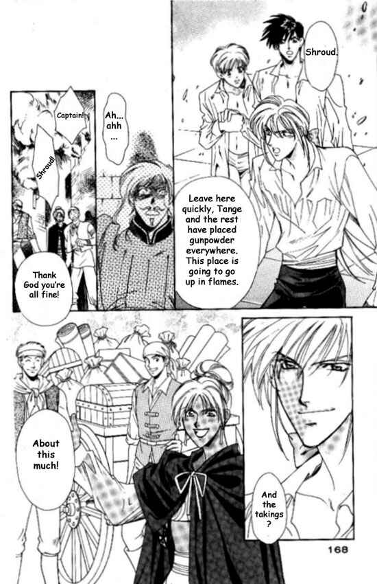 Page 48 Chapter 9 Cutlass