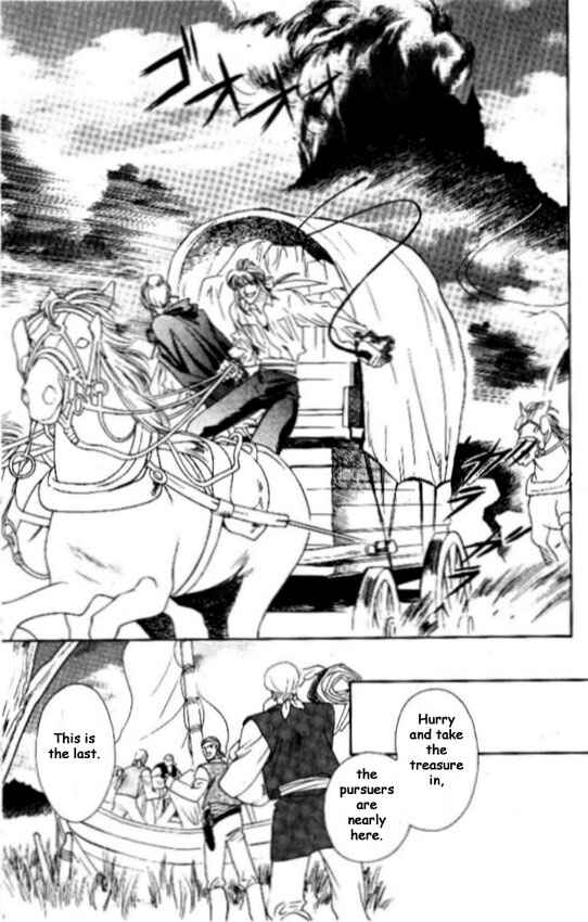Page 49 Chapter 9 Cutlass