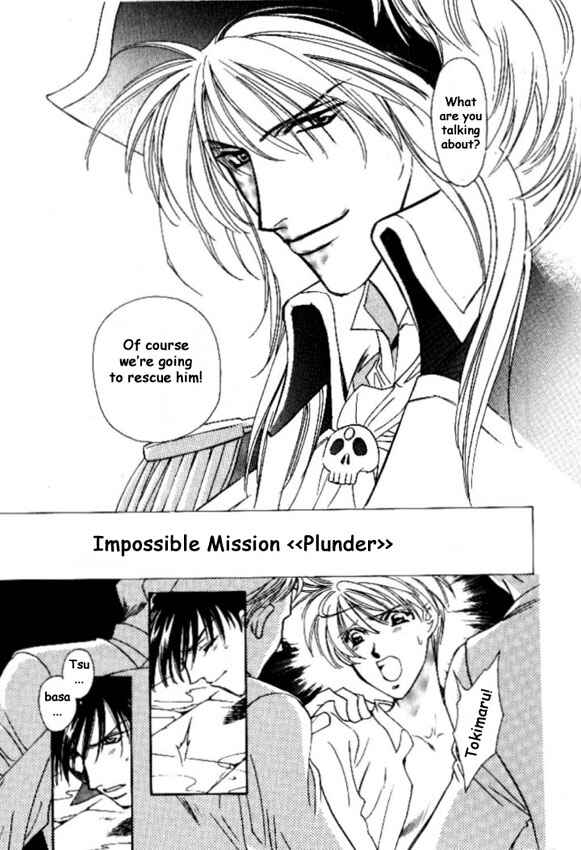 Page 7 Chapter 9 Cutlass