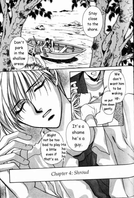 Page 1 Chapter 4 Cutlass