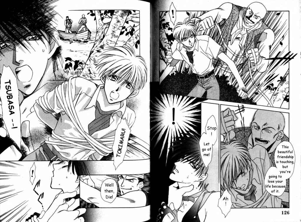 Page 7 Chapter 4 Cutlass