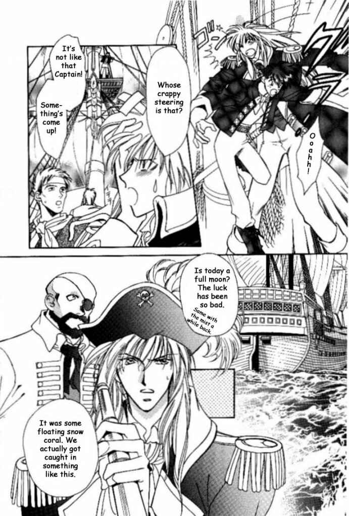 Page 10 Chapter 7 Cutlass