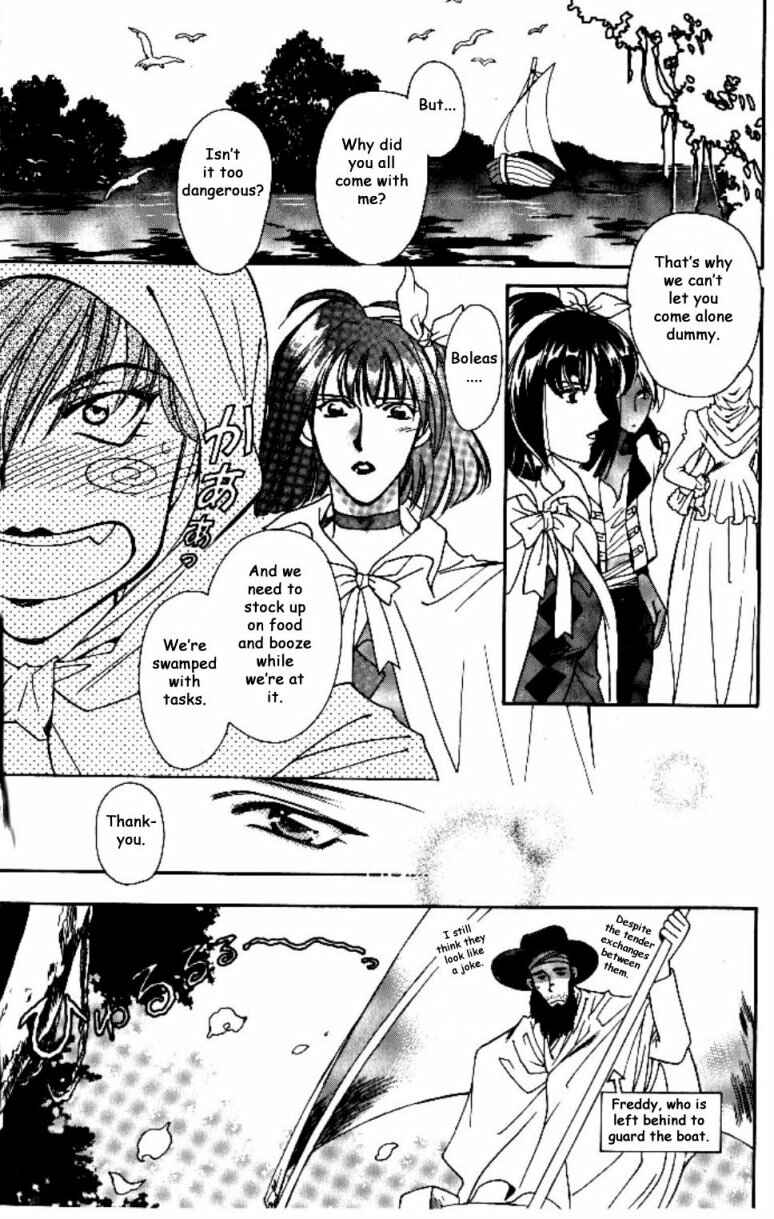 Page 14 Chapter 7 Cutlass