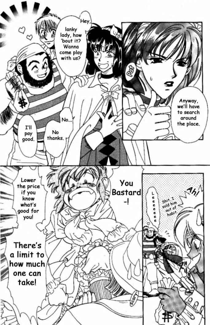 Page 28 Chapter 7 Cutlass