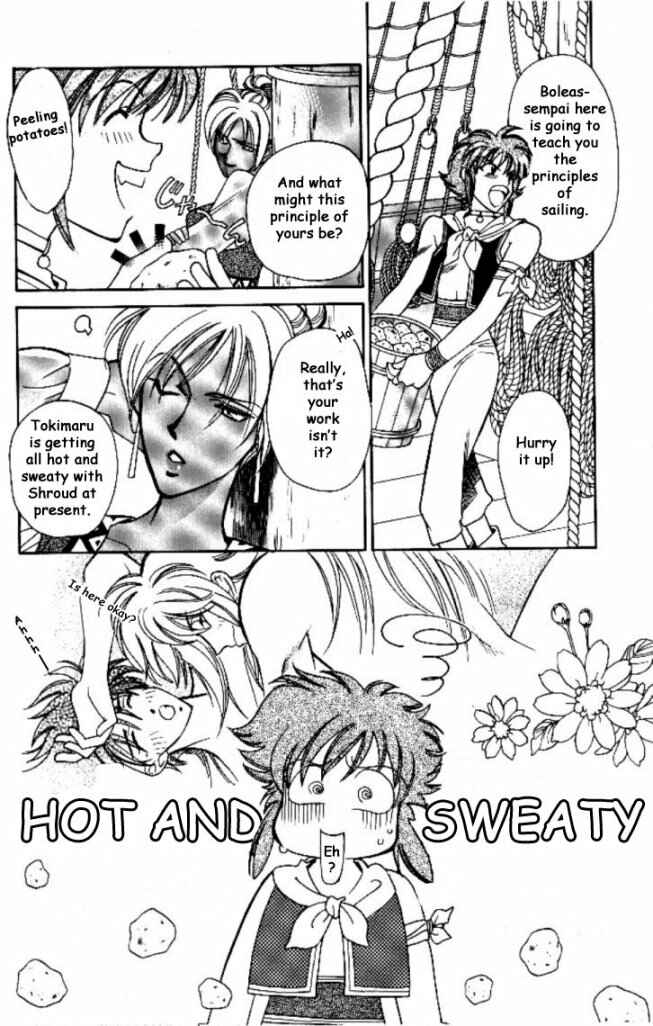Page 6 Chapter 7 Cutlass