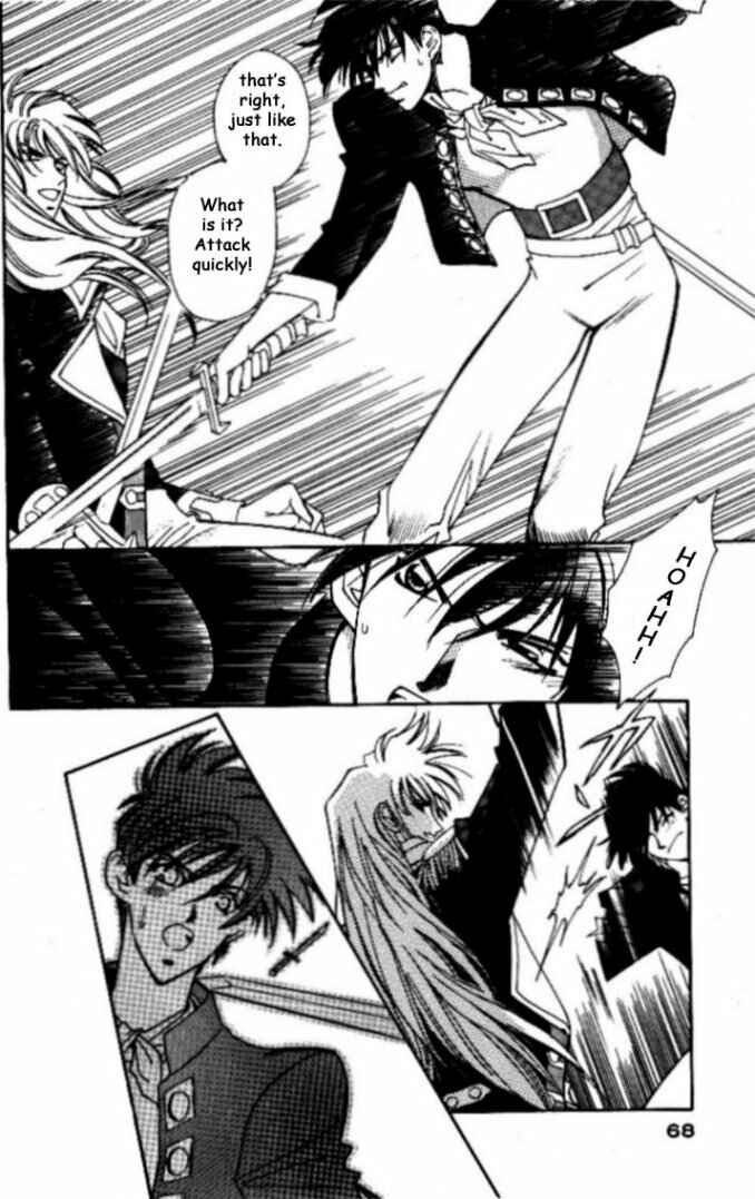 Page 8 Chapter 7 Cutlass