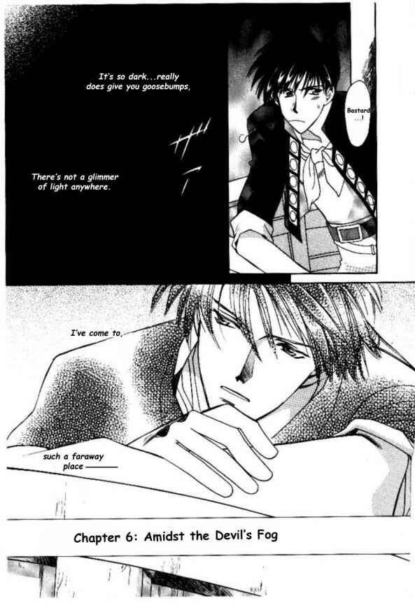 Page 13 Chapter 6 Cutlass