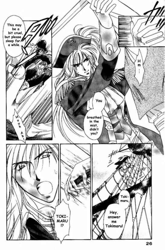 Page 24 Chapter 6 Cutlass