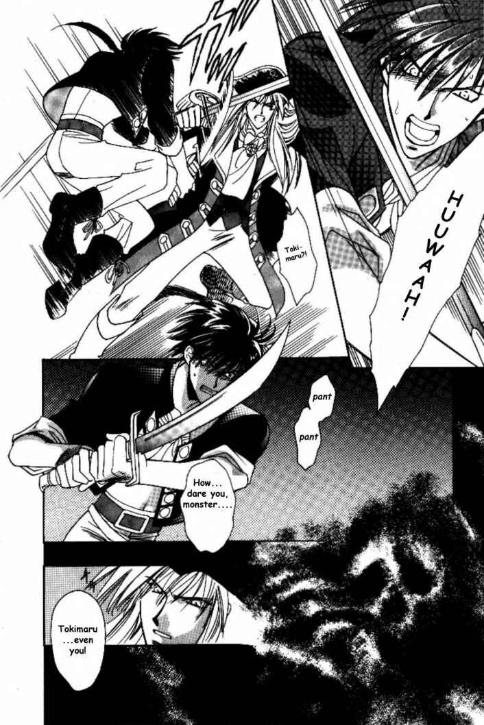 Page 39 Chapter 6 Cutlass