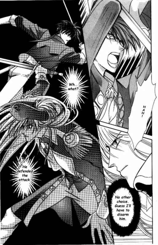 Page 40 Chapter 6 Cutlass