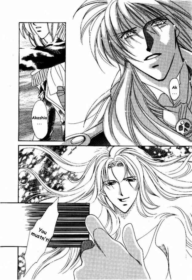 Page 46 Chapter 6 Cutlass
