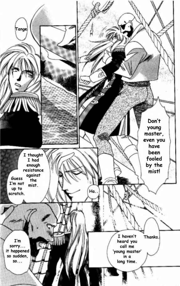 Page 47 Chapter 6 Cutlass