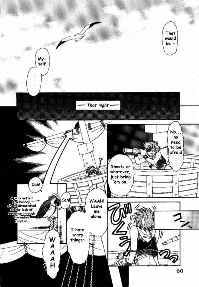 Page 54 Chapter 6 Cutlass