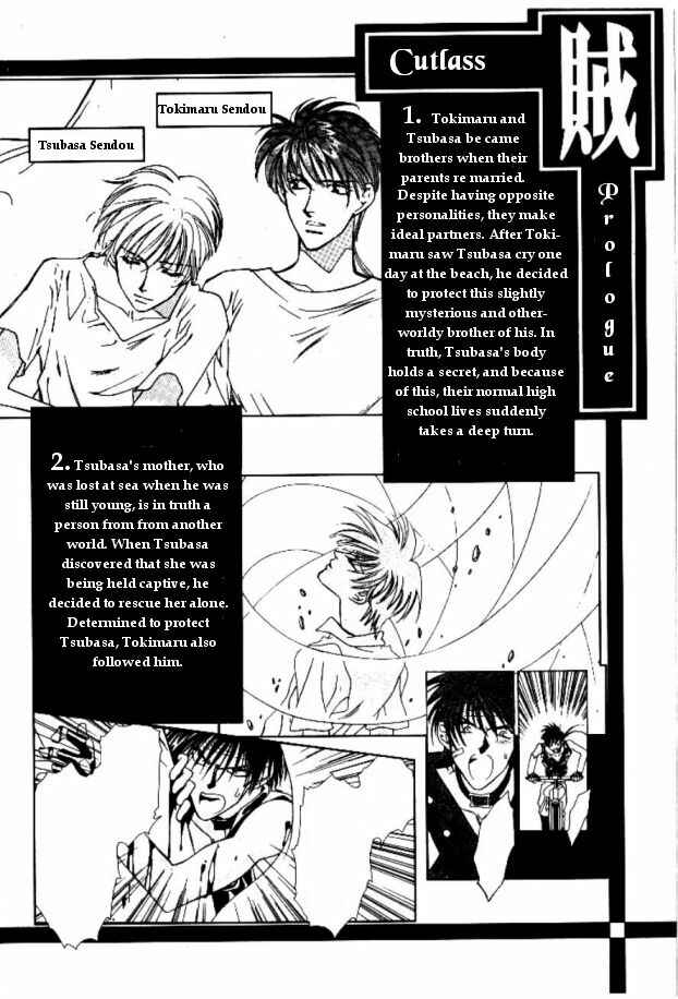 Page 7 Chapter 6 Cutlass
