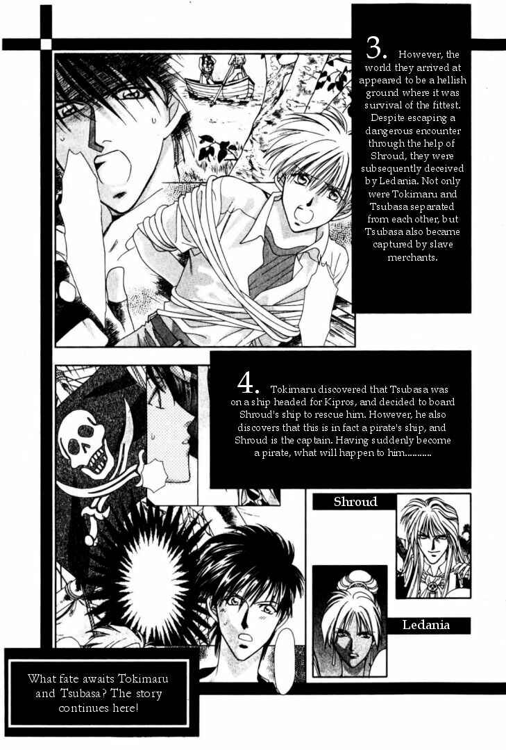 Page 8 Chapter 6 Cutlass