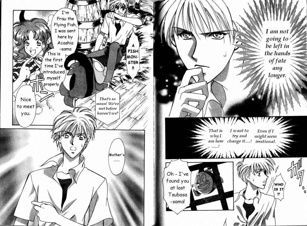 Page 19 Chapter 5 Cutlass