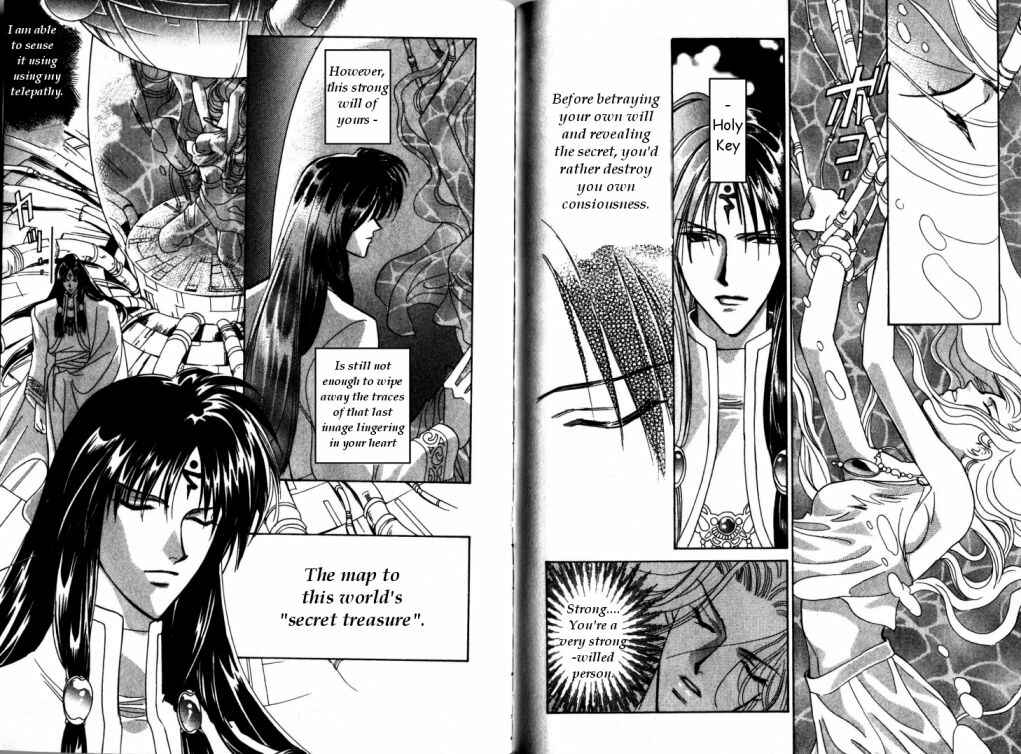 Page 20 Chapter 5 Cutlass