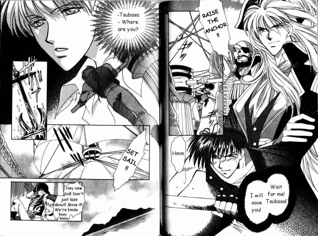 Page 4 Chapter 5 Cutlass