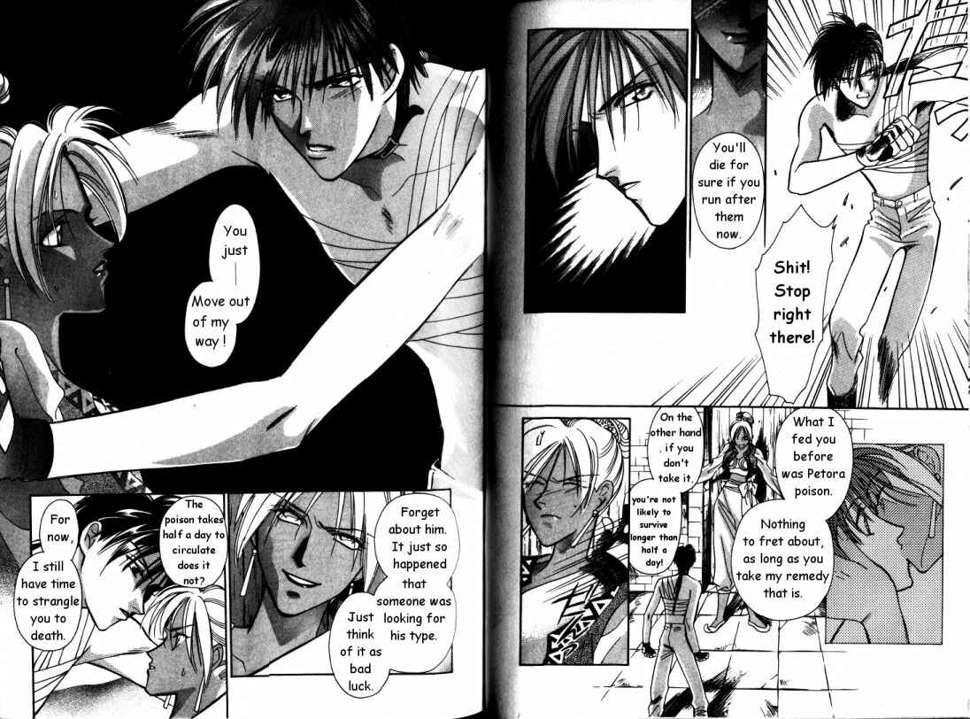 Page 10 Chapter 3 Cutlass