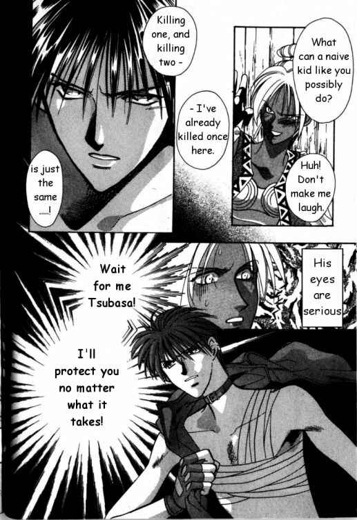Page 11 Chapter 3 Cutlass