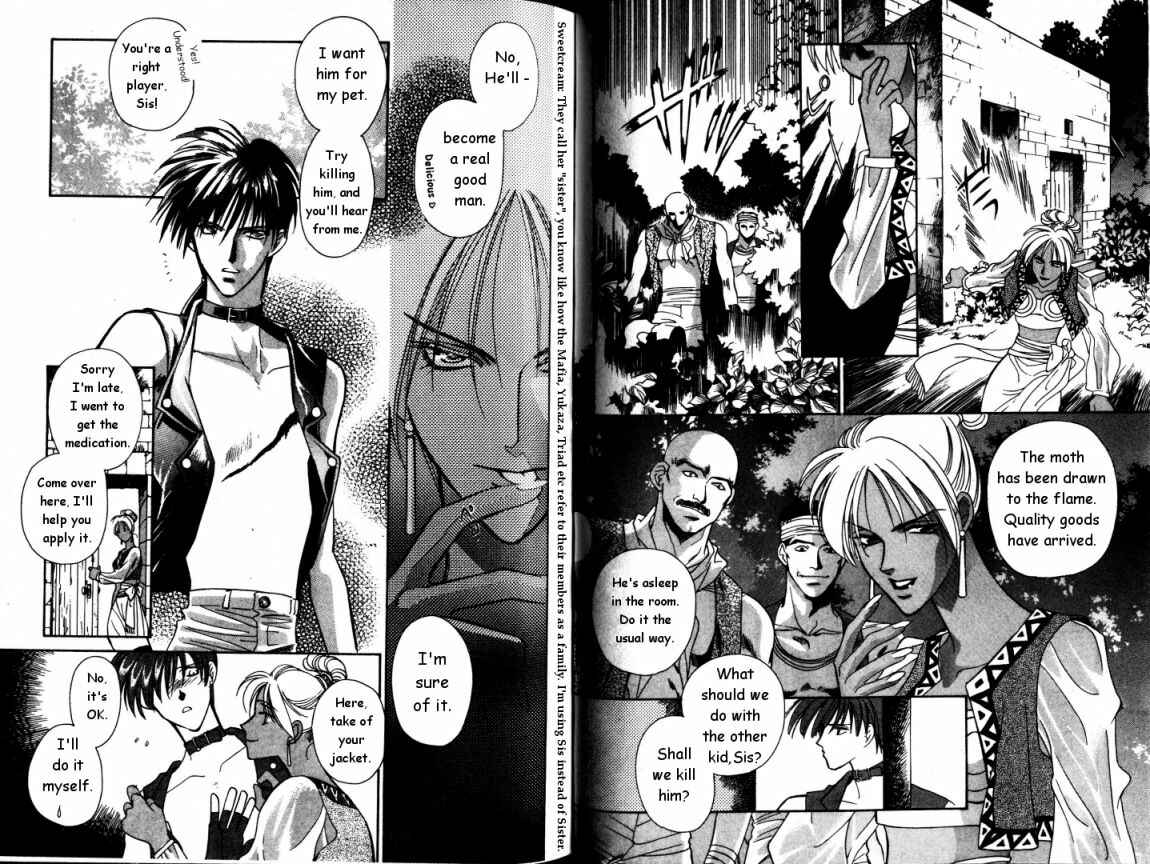 Page 5 Chapter 3 Cutlass