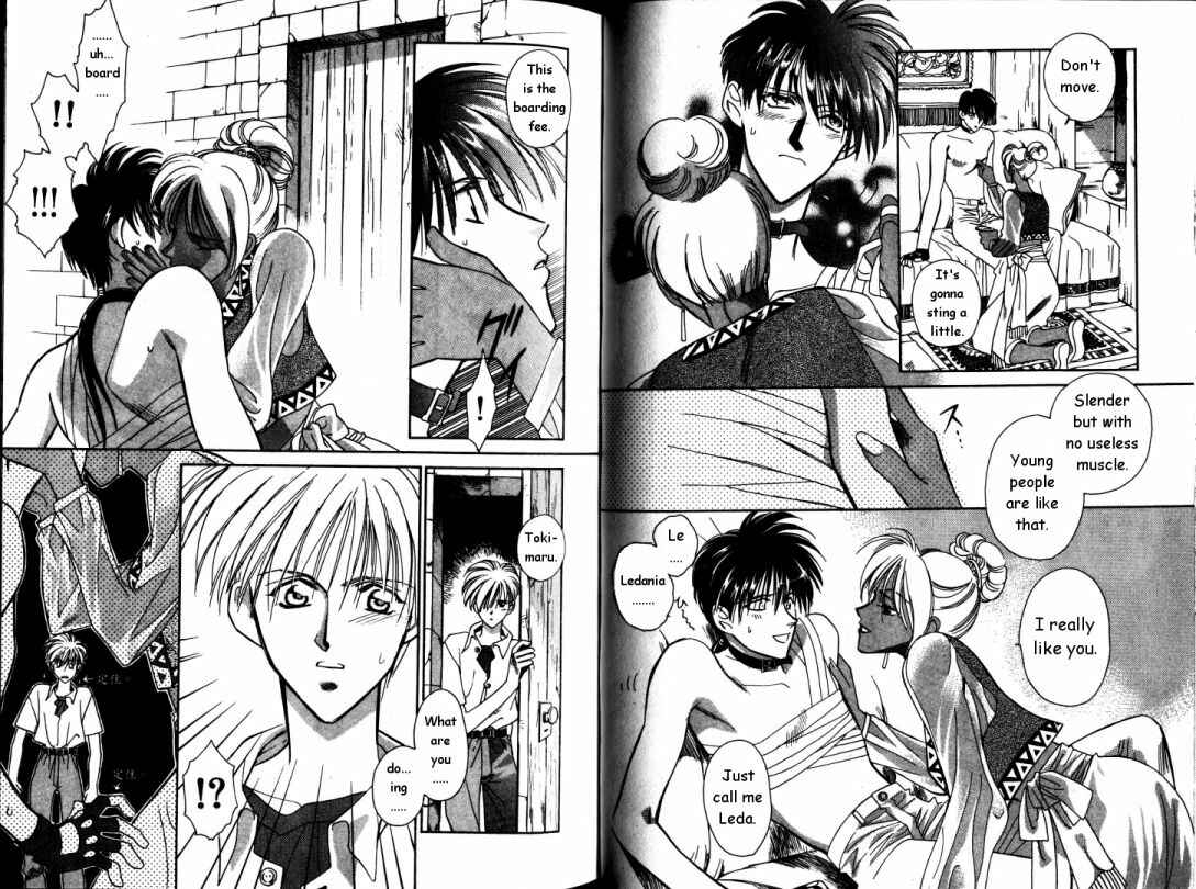 Page 6 Chapter 3 Cutlass