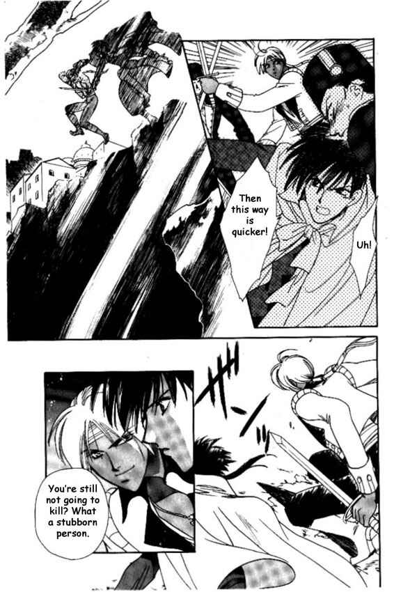 Page 12 Chapter 8 Cutlass