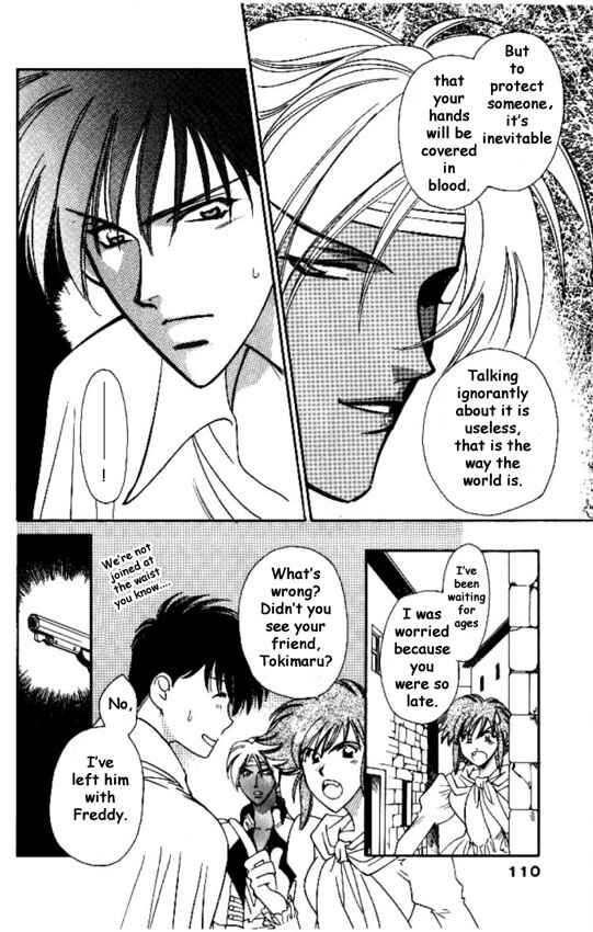 Page 13 Chapter 8 Cutlass