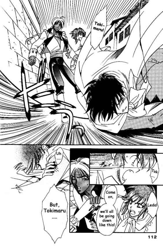 Page 15 Chapter 8 Cutlass