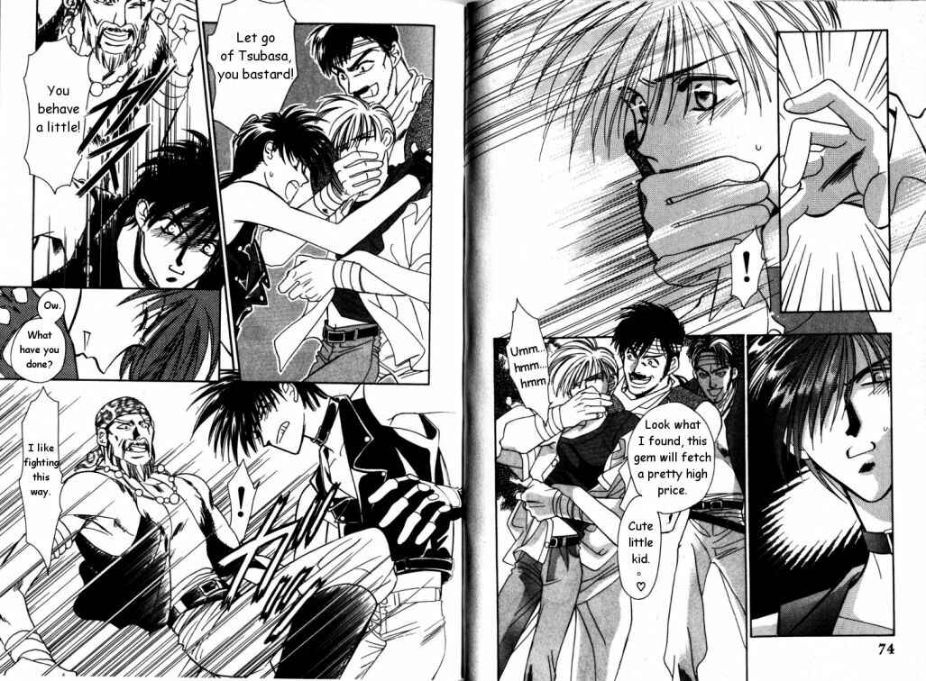 Page 11 Chapter 2 Cutlass