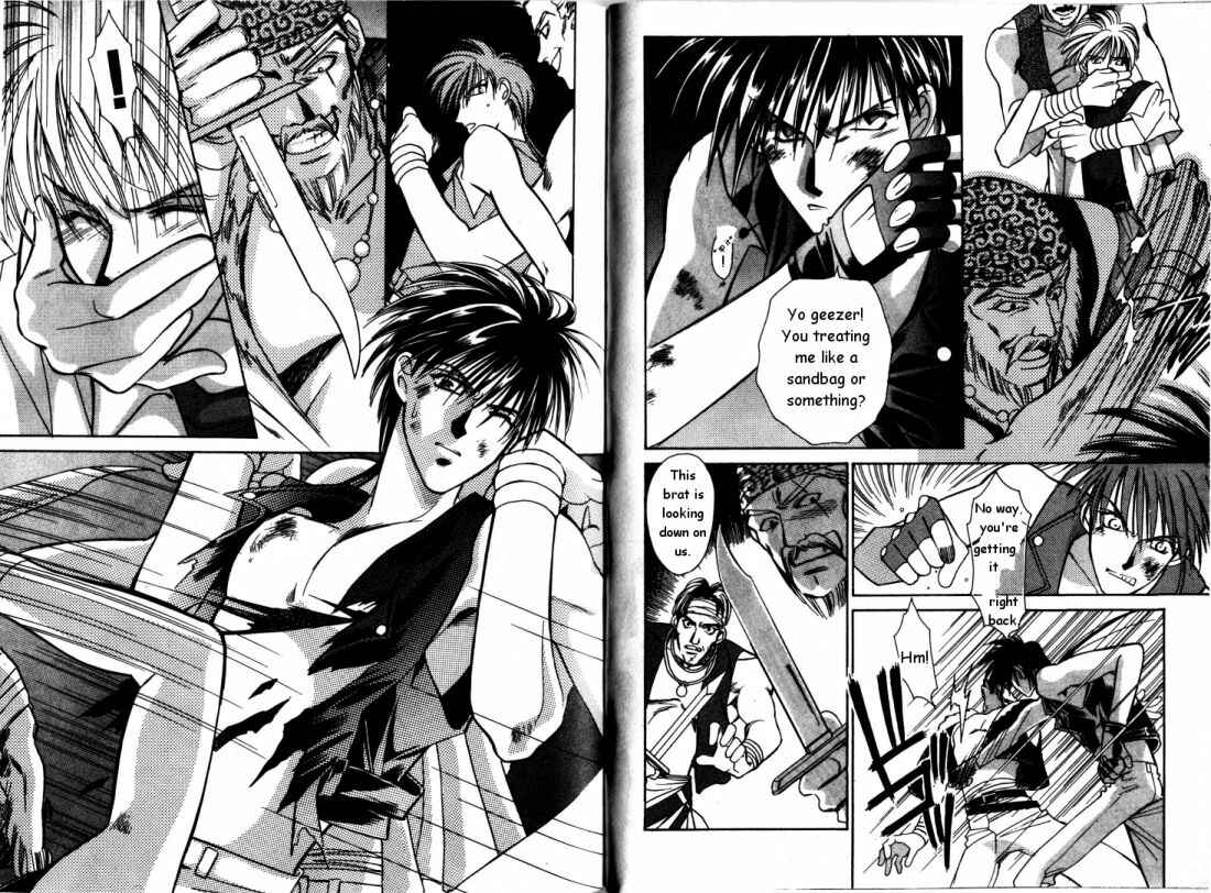 Page 12 Chapter 2 Cutlass