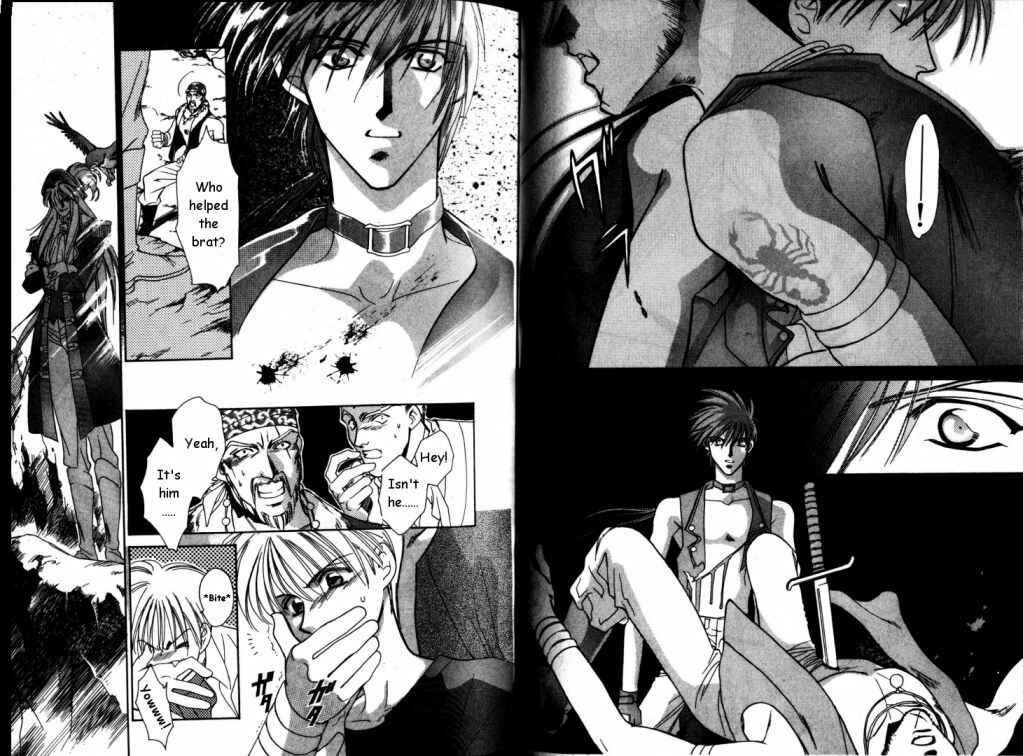 Page 15 Chapter 2 Cutlass