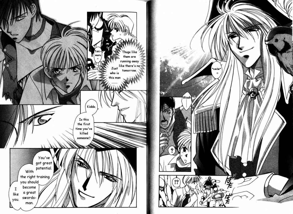 Page 16 Chapter 2 Cutlass