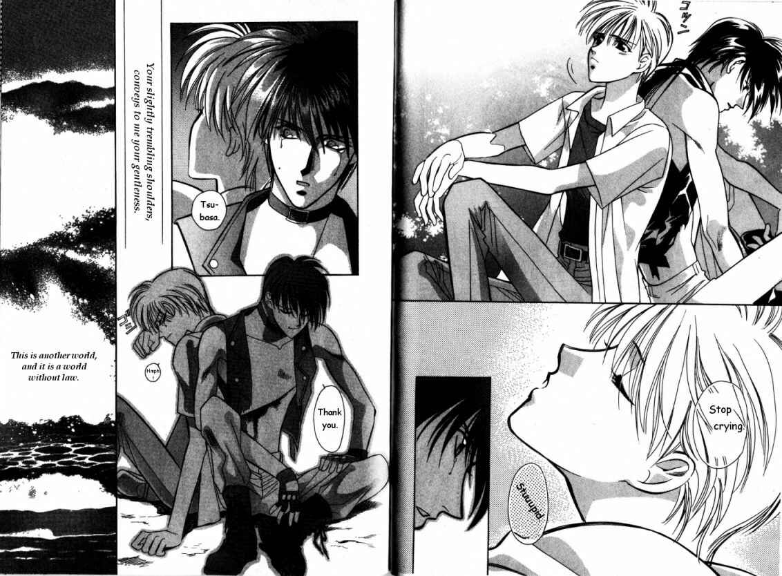 Page 19 Chapter 2 Cutlass