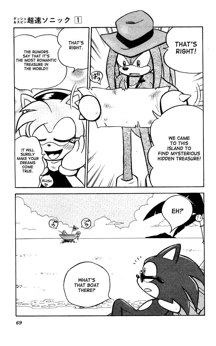 Page 3 Chapter 4 Dash & Spin: Hyper Speed Sonic