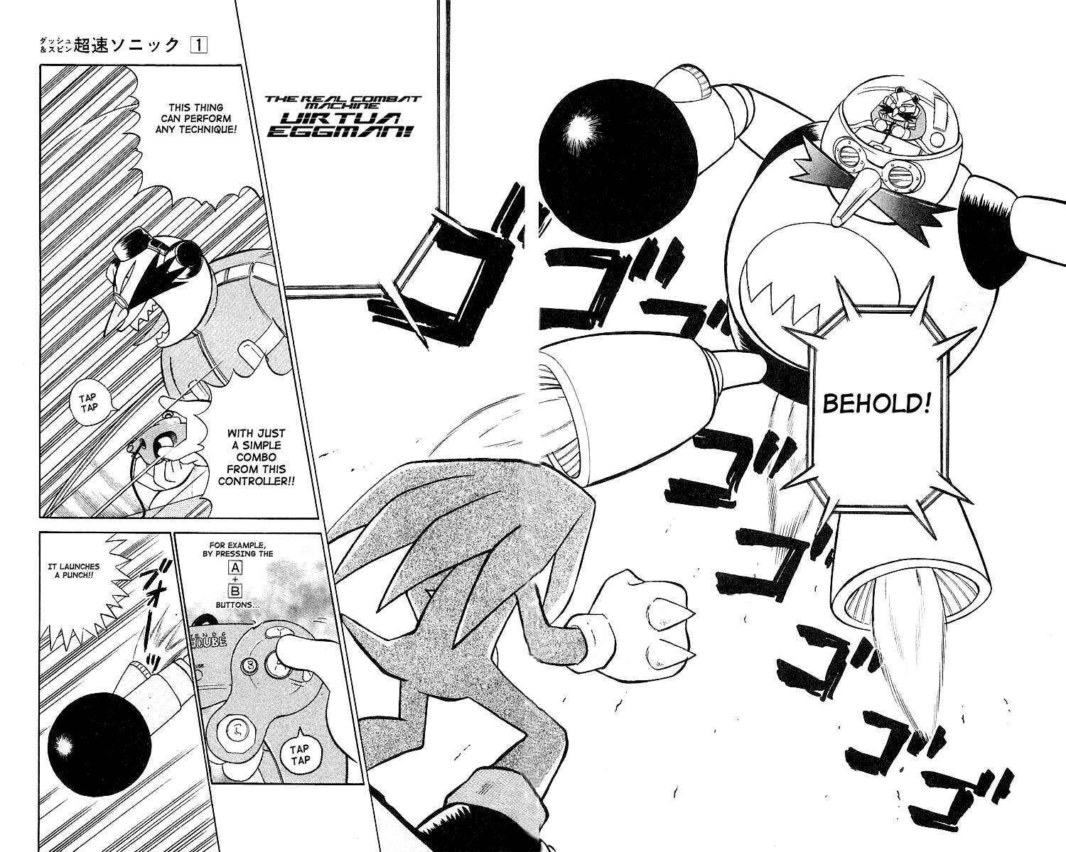 Page 12 Chapter 3 Dash & Spin: Hyper Speed Sonic