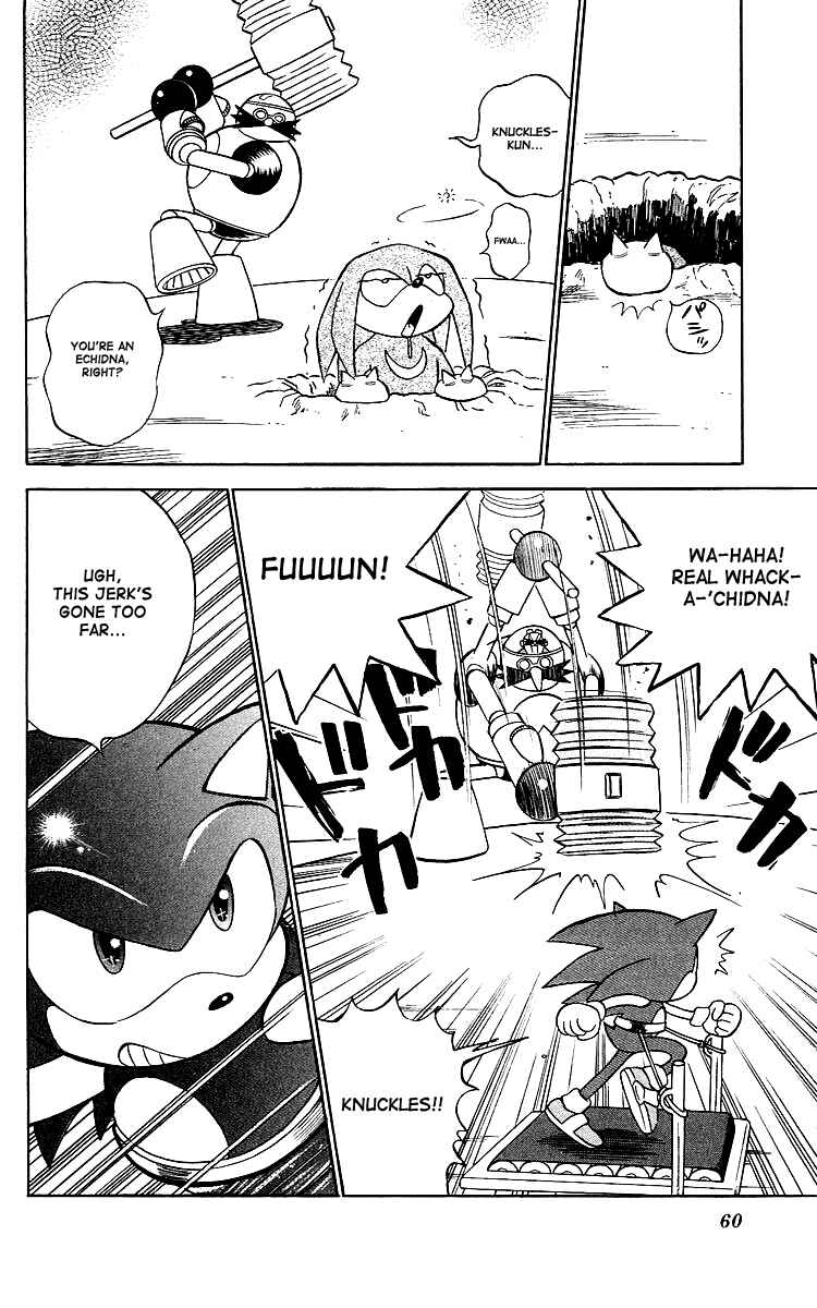 Page 15 Chapter 3 Dash & Spin: Hyper Speed Sonic