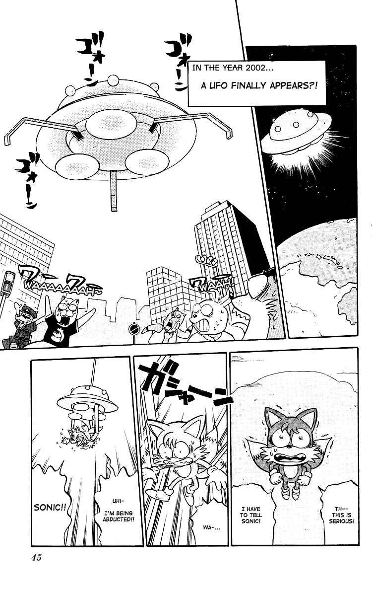 Page 2 Chapter 3 Dash & Spin: Hyper Speed Sonic