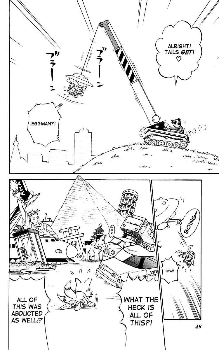 Page 3 Chapter 3 Dash & Spin: Hyper Speed Sonic