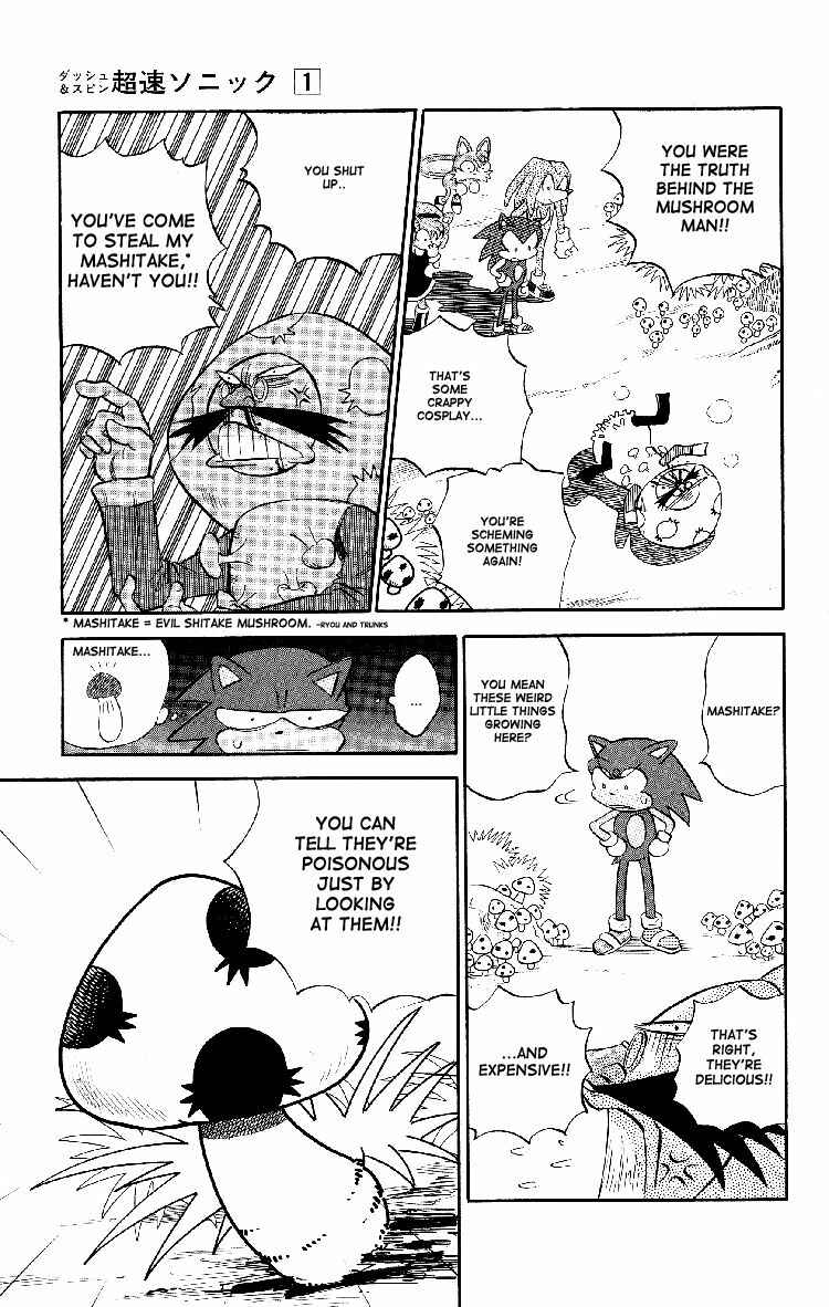 Page 11 Chapter 5 Dash & Spin: Hyper Speed Sonic